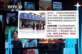 北京香港马会官网截图0
